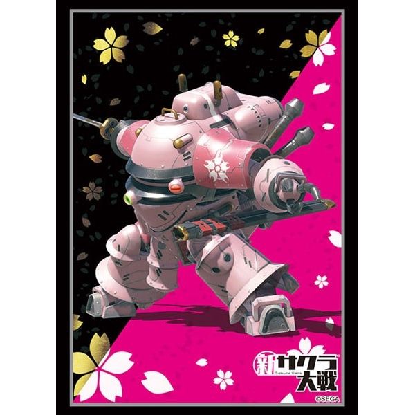 Image for Bushiroad Sleeve Collection HG Vol.2553: Project Sakura Wars - Type-3 Koubu (60-Pack) - Card Sleeves