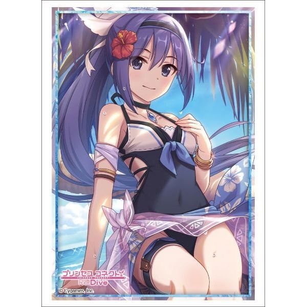 Image for Bushiroad Sleeve Collection HG Vol.2561: Princess Connect! Re:Dive - Mifuyu Swimsuit Ver. (60-Pack) - Card Sleeves