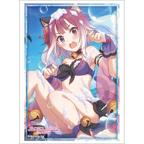 Image for Bushiroad Sleeve Collection HG Vol.2560: Princess Connect! Re:Dive - Tamaki Swimsuit Ver. (60-Pack) - Card Sleeves