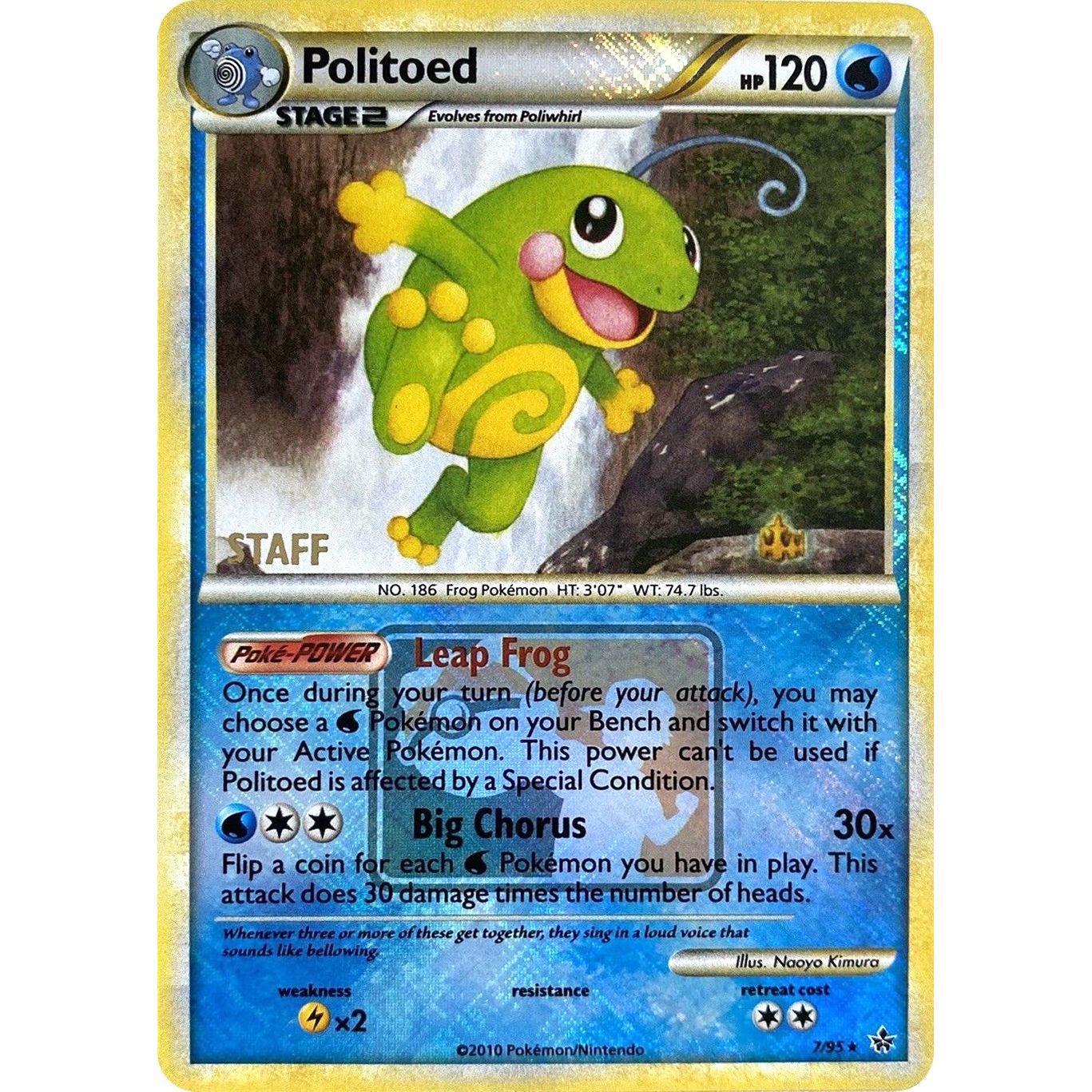 Image for Politoed - 7/95 (League Promo) [Staff] (007/095) (PR) - Pokemon