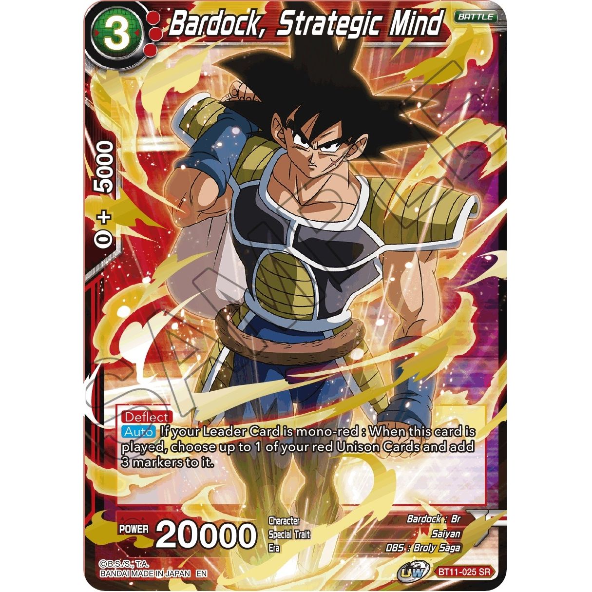 Image for Bardock, Strategic Mind (BT11-025) (DBS-B11) - Dragon Ball Super: Masters