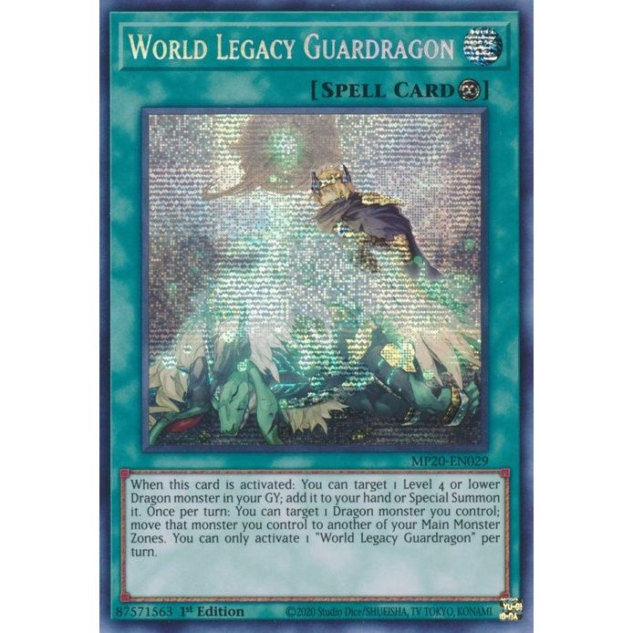 Image for World Legacy Guardragon (MP20-EN029) (MP20) - YuGiOh
