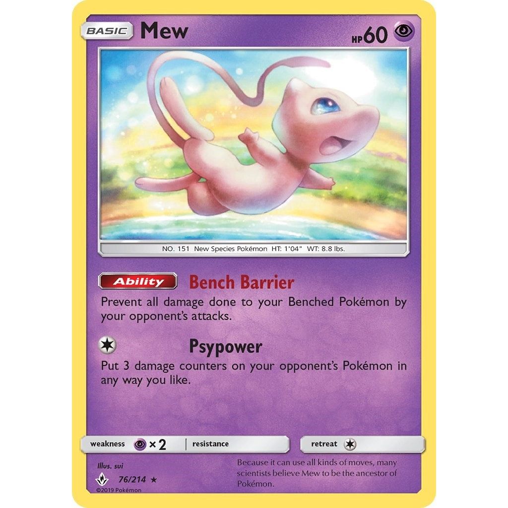 Image for Mew (076/214) (PR) - Pokemon