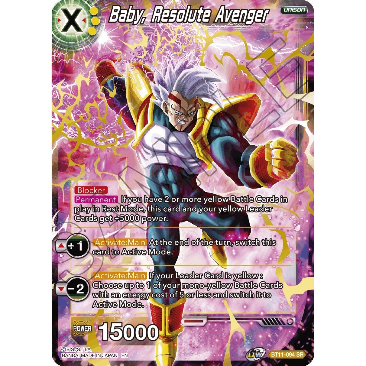 Image for Baby, Resolute Avenger (BT11-094) (DBS-B11) - Dragon Ball Super: Masters