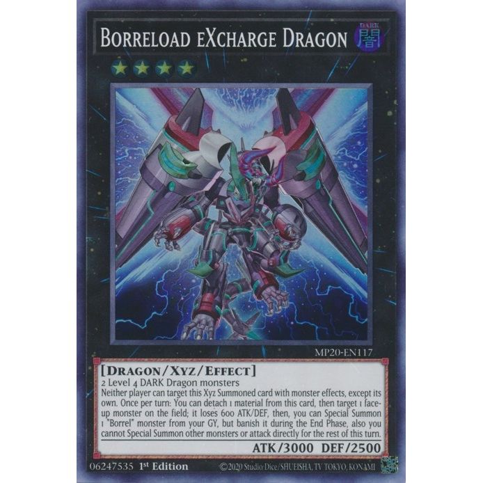 Image for Borreload eXcharge Dragon (MP20-EN117) (MP20) - YuGiOh