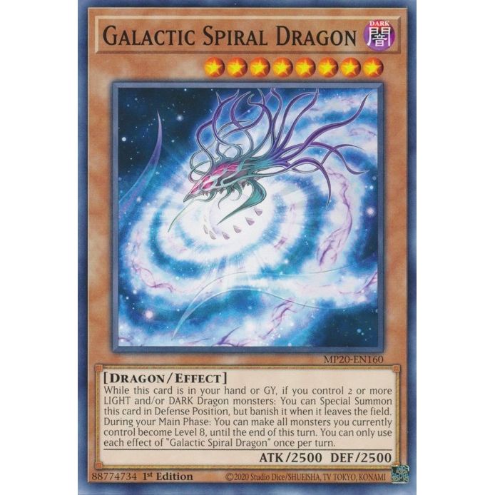 Image for Galactic Spiral Dragon (MP20-EN160) (MP20) - YuGiOh