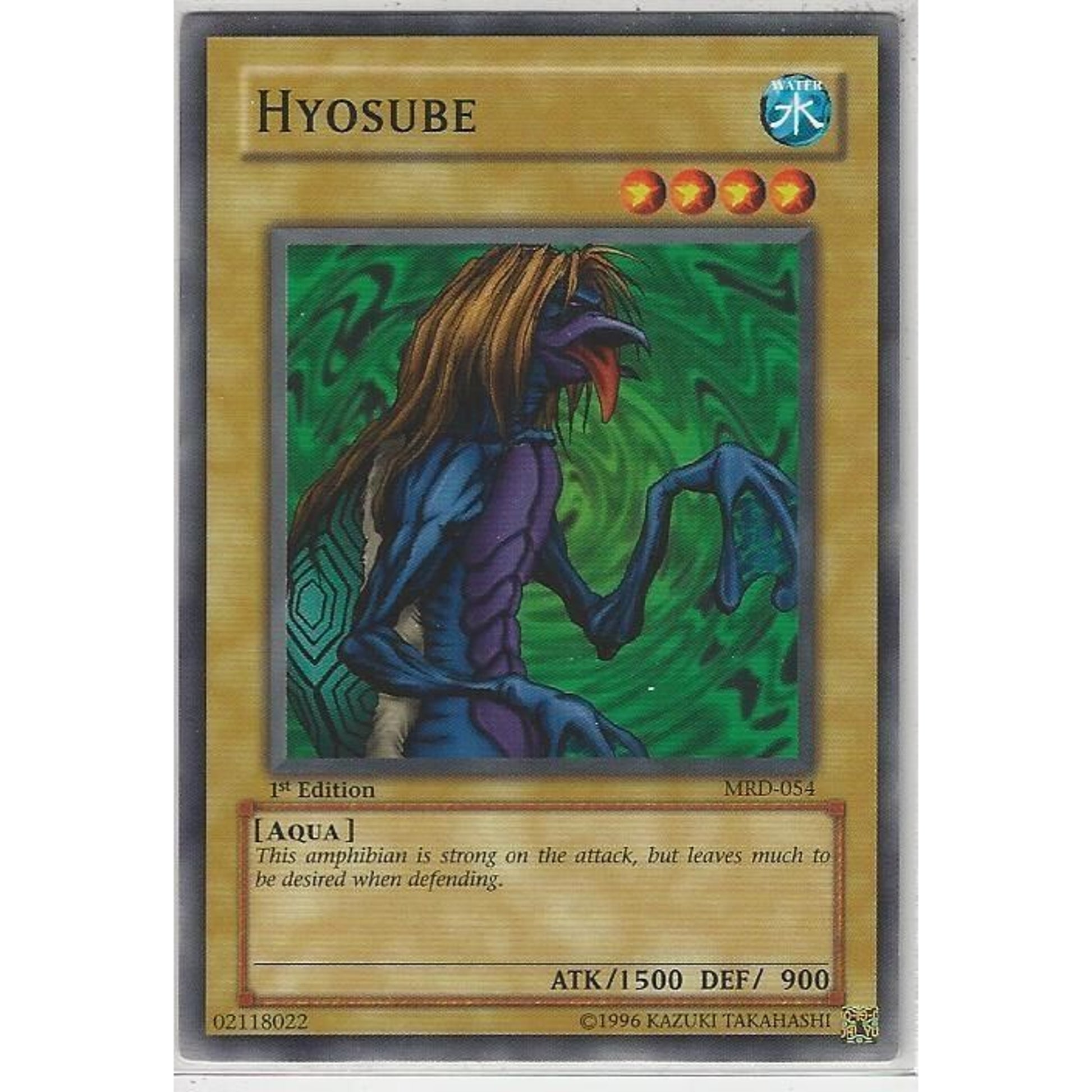 Image for Hyosube (MRD-054) (MRD) - YuGiOh