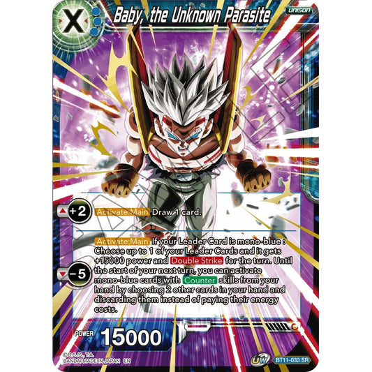 Image for Baby, the Unknown Parasite (BT11-033) (DBS-B11) - Dragon Ball Super: Masters