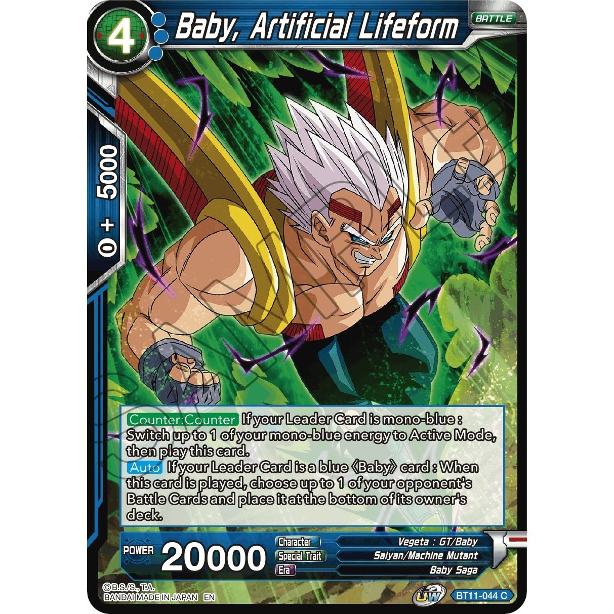 Image for Baby, Artificial Lifeform (BT11-044) (DBS-B11) - Dragon Ball Super: Masters