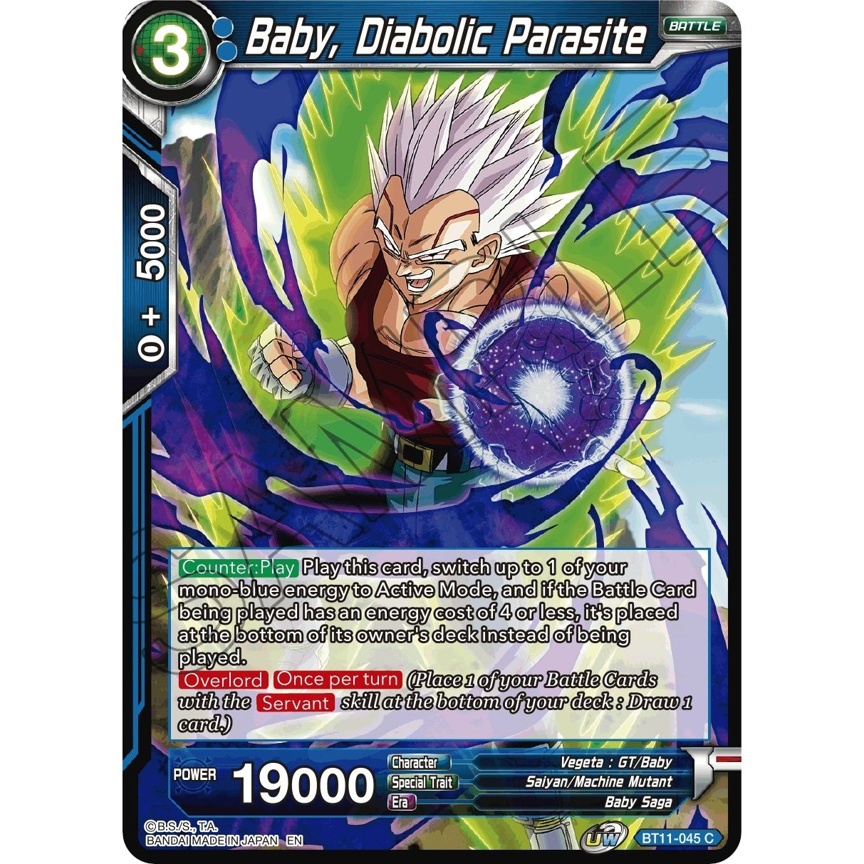 Image for Baby, Diabolic Parasite (BT11-045) (DBS-B11) - Dragon Ball Super: Masters