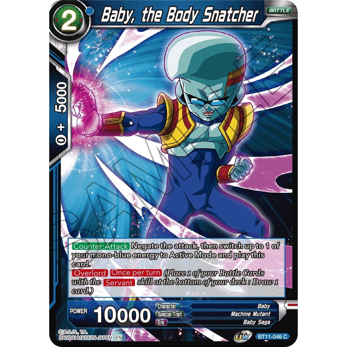 Image for Baby, the Body Snatcher (BT11-046) (DBS-B11) - Dragon Ball Super: Masters