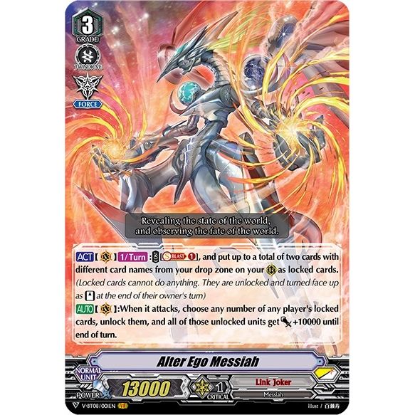 Image for Alter Ego Messiah (V-BT08/001EN VR) (V-BT08) - Cardfight Vanguard