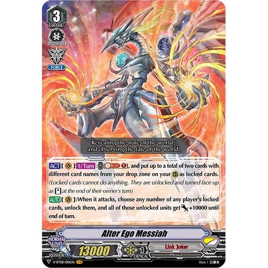 Image for Alter Ego Messiah (V-BT08/001EN VR) (V-BT08) - Cardfight Vanguard