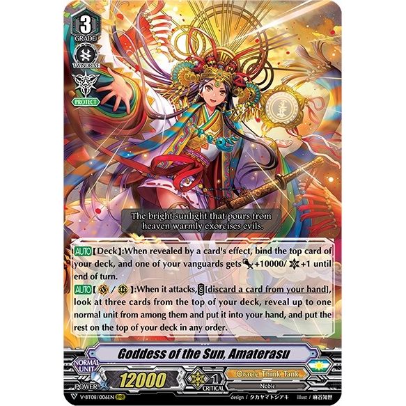 Image for Goddess of the Sun, Amaterasu (V-BT08/006EN RRR) (V-BT08) - Cardfight Vanguard