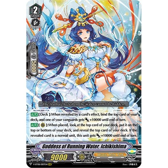 Image for Goddess of Running Water, Ichikishima (V-BT08/007EN RRR) (V-BT08) - Cardfight Vanguard