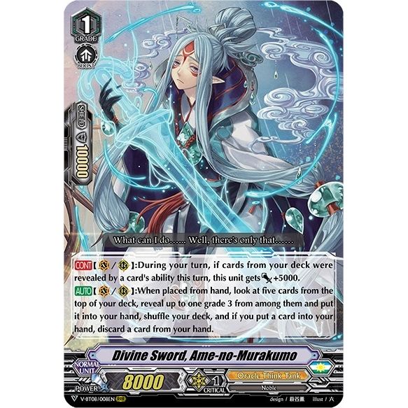 Image for Divine Sword, Ame-no-Murakumo (V-BT08/008EN RRR) (V-BT08) - Cardfight Vanguard