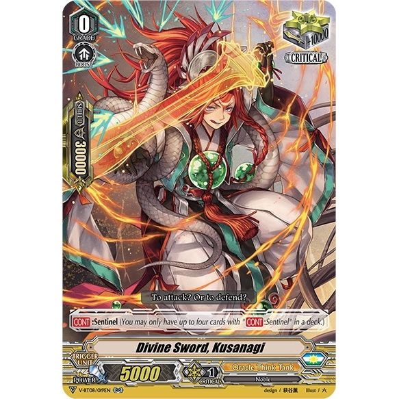 Image for Divine Sword, Kusanagi (V-BT08/019EN RR) (V-BT08) - Cardfight Vanguard