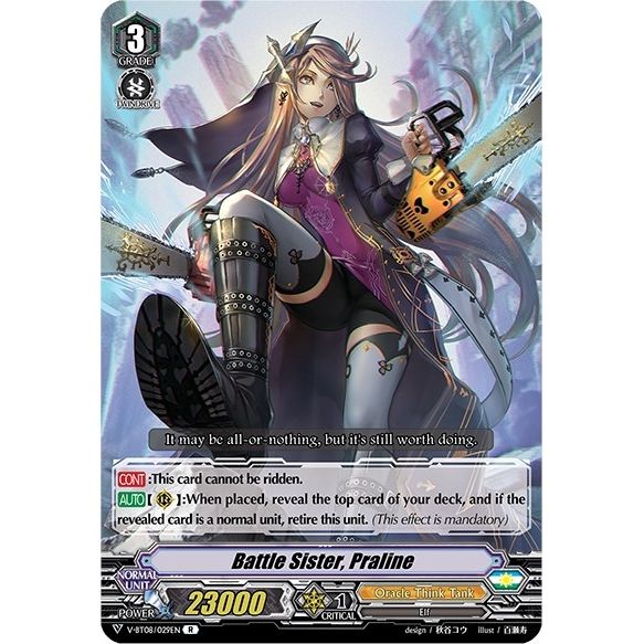 Image for Battle Sister, Praline (V-BT08/029EN R) (V-BT08) - Cardfight Vanguard
