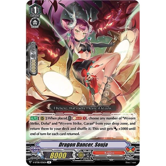 Image for Dragon Dancer, Souja (V-BT08/036EN R) (V-BT08) - Cardfight Vanguard