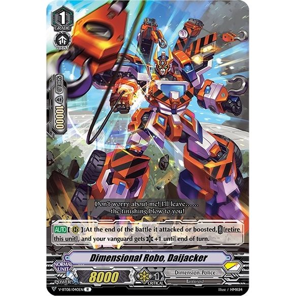 Image for Dimensional Robo, Daijacker (V-BT08/040EN R) (V-BT08) - Cardfight Vanguard