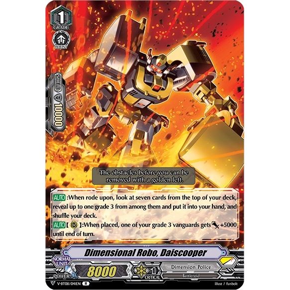 Image for Dimensional Robo, Daiscooper (V-BT08/041EN R) (V-BT08) - Cardfight Vanguard