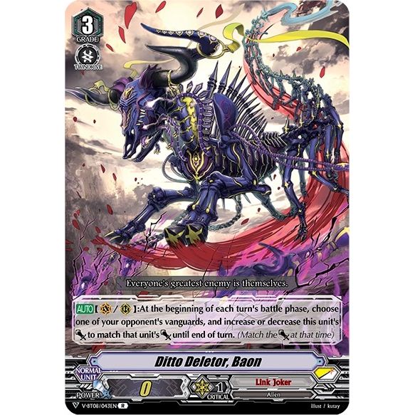 Image for Ditto Deletor, Baon (V-BT08/043EN R) (V-BT08) - Cardfight Vanguard