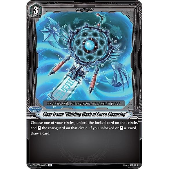 Image for Clear Frame "Whirling Wash of Curse Cleansing" (V-BT08/046EN R) (V-BT08) - Cardfight Vanguard
