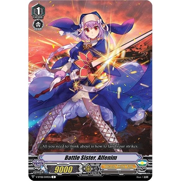 Image for Battle Sister, Alfenim (V-BT08/049EN C) (V-BT08) - Cardfight Vanguard