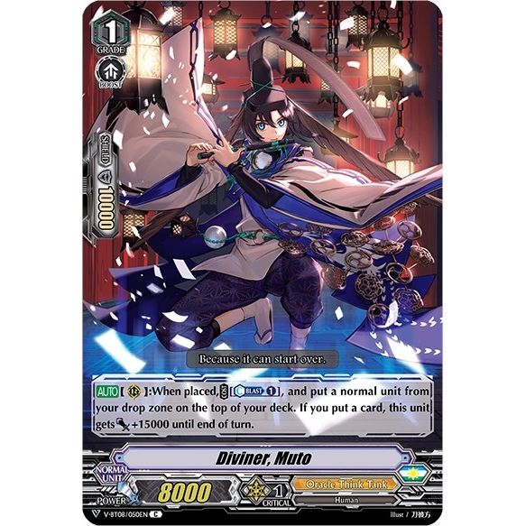 Image for Diviner, Muto (V-BT08/050EN C) (V-BT08) - Cardfight Vanguard