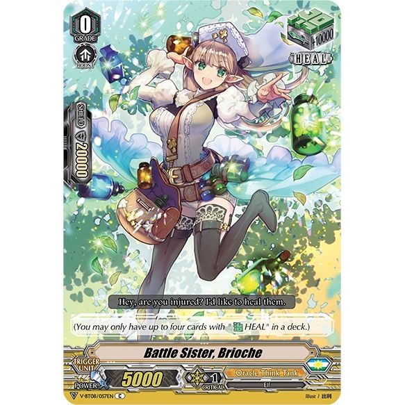 Image for Battle Sister, Brioche (V-BT08/057EN C) (V-BT08) - Cardfight Vanguard