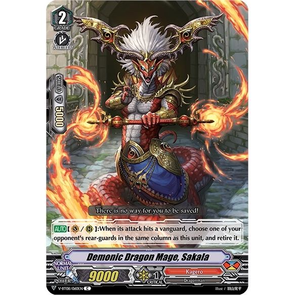 Image for Demonic Dragon Mage, Sakala (V-BT08/060EN C) (V-BT08) - Cardfight Vanguard