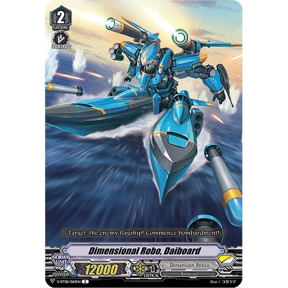 Image for Dimensional Robo, Daiboard (V-BT08/069EN C) (V-BT08) - Cardfight Vanguard