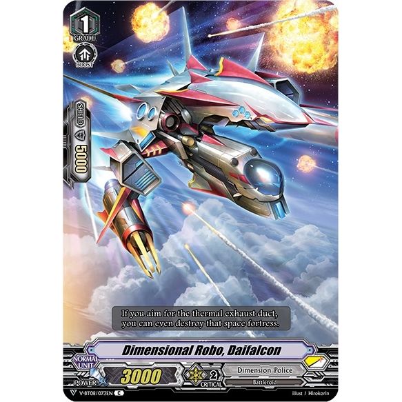 Image for Dimensional Robo, Daifalcon (V-BT08/073EN C) (V-BT08) - Cardfight Vanguard