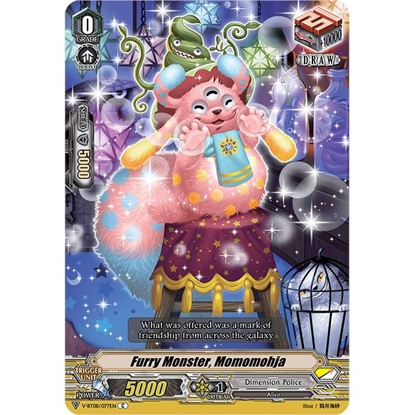 Image for Furry Monster, Momomohja (V-BT08/077EN C) (V-BT08) - Cardfight Vanguard
