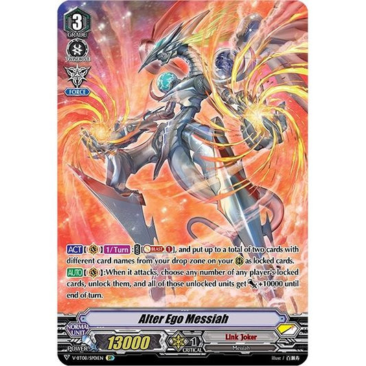 Image for Alter Ego Messiah (SP) (V-BT08/SP01EN SP) (V-BT08) - Cardfight Vanguard