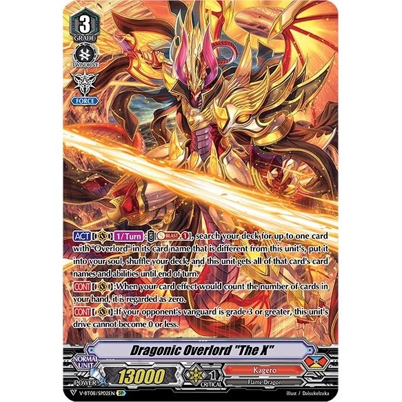 Image for Dragonic Overlord "The X" (SP) (V-BT08/SP02EN SP) (V-BT08) - Cardfight Vanguard