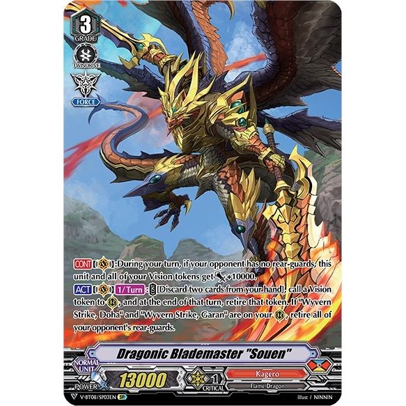 Image for Dragonic Blademaster "Souen" (SP) (V-BT08/SP03EN SP) (V-BT08) - Cardfight Vanguard