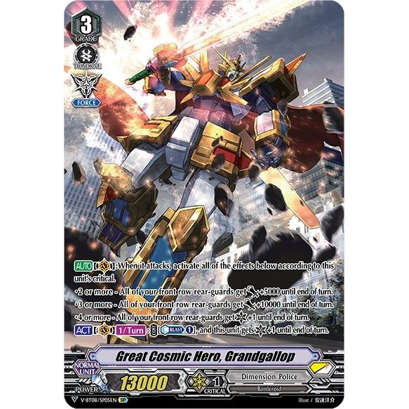 Image for Great Cosmic Hero, Grandgallop (SP) (V-BT08/SP05EN SP) (V-BT08) - Cardfight Vanguard