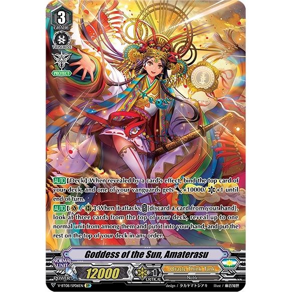Image for Goddess of the Sun, Amaterasu (SP) (V-BT08/SP06EN SP) (V-BT08) - Cardfight Vanguard