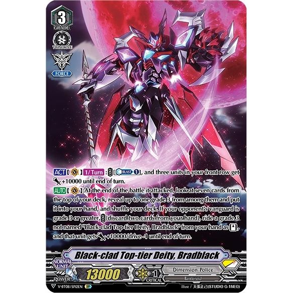 Image for Black-clad Top-tier Deity, Bradblack (SP) (V-BT08/SP12EN SP) (V-BT08) - Cardfight Vanguard