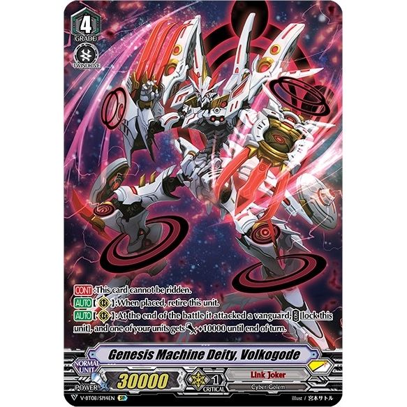 Image for Genesis Machine Deity, Volkogode (SP) (V-BT08/SP14EN SP) (V-BT08) - Cardfight Vanguard