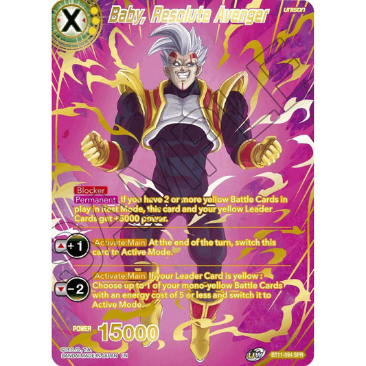 Image for Baby, Resolute Avenger (SPR) (BT11-094) (DBS-B11) - Dragon Ball Super: Masters