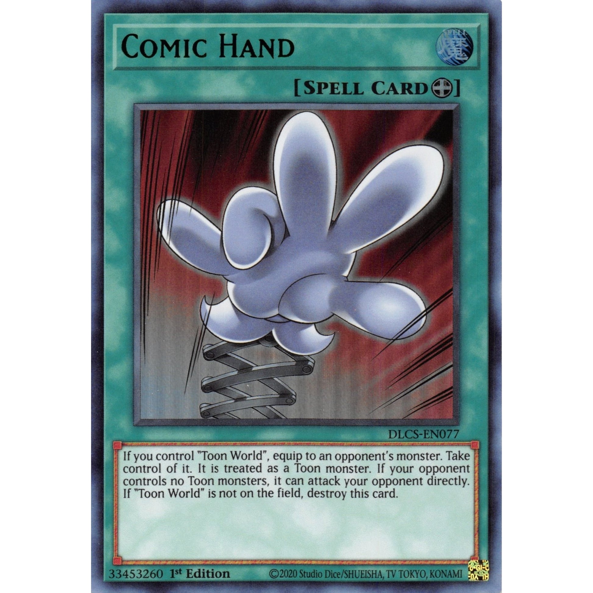 Image for Comic Hand (Green) (DLCS-EN077) (DLCS) - YuGiOh