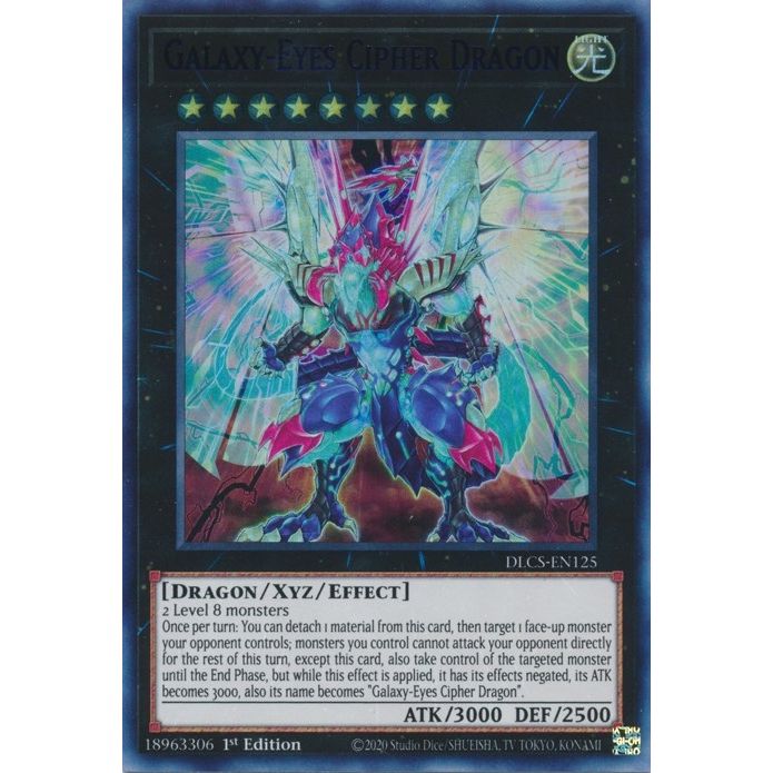 Image for Galaxy-Eyes Cipher Dragon (Blue) (DLCS-EN125) (DLCS) - YuGiOh