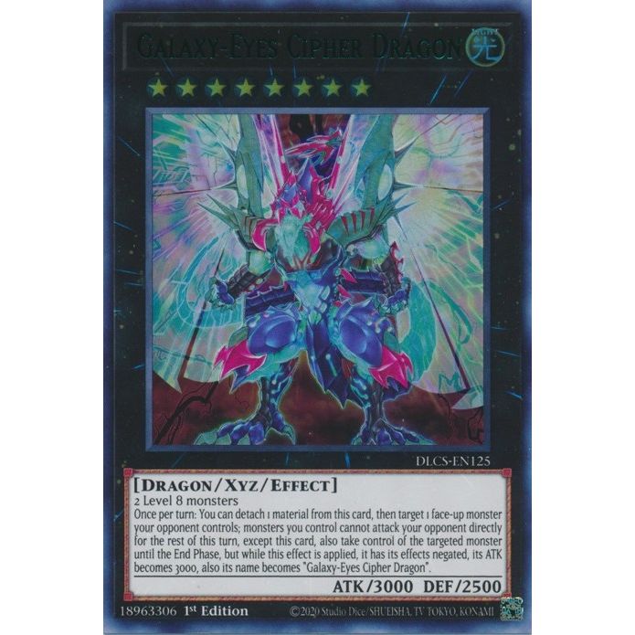 Image for Galaxy-Eyes Cipher Dragon (Green) (DLCS-EN125) (DLCS) - YuGiOh