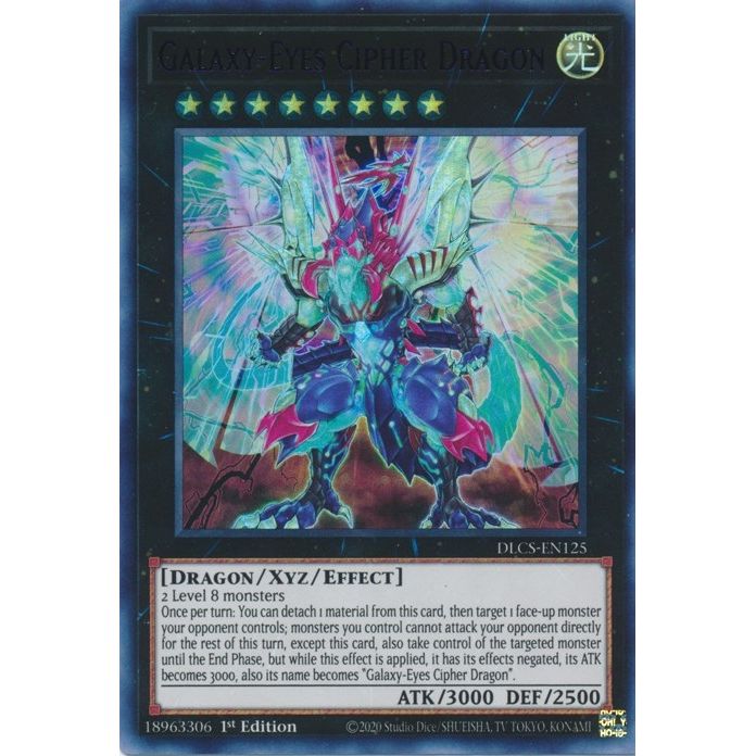 Image for Galaxy-Eyes Cipher Dragon (Purple) (DLCS-EN125) (DLCS) - YuGiOh