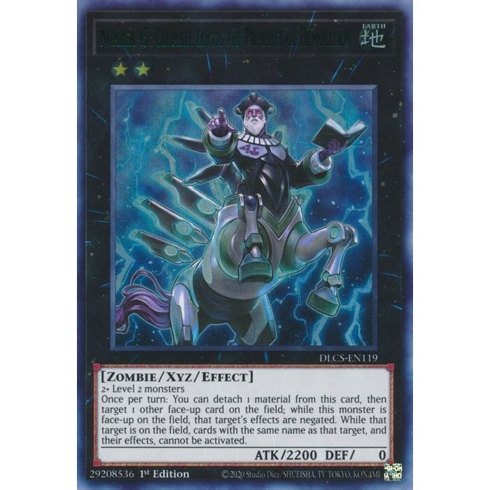 Image for Number 45: Crumble Logos the Prophet of Demolition (Green) (DLCS-EN119) (DLCS) - YuGiOh