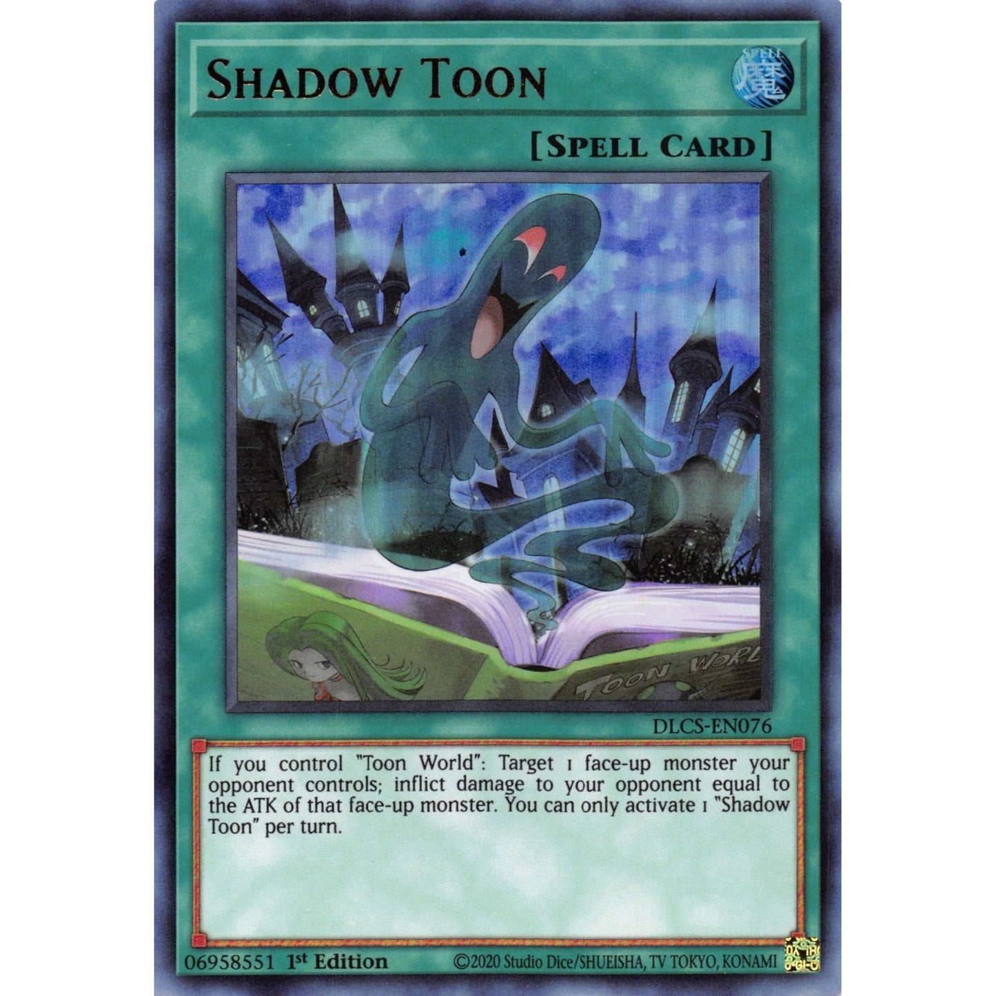 Image for Shadow Toon (Purple) (DLCS-EN076) (DLCS) - YuGiOh