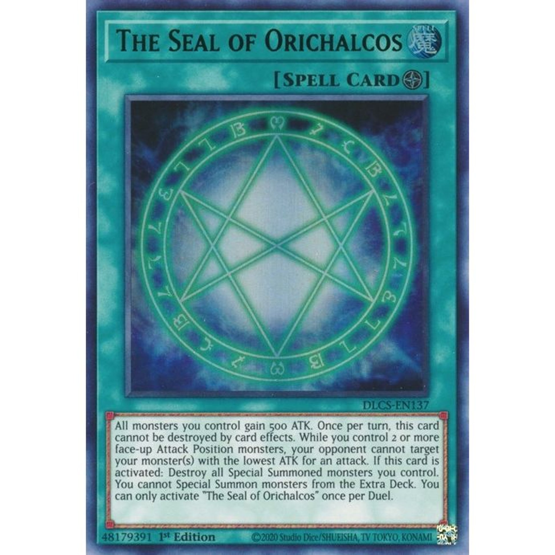 Image for The Seal of Orichalcos (Green) (DLCS-EN137) (DLCS) - YuGiOh