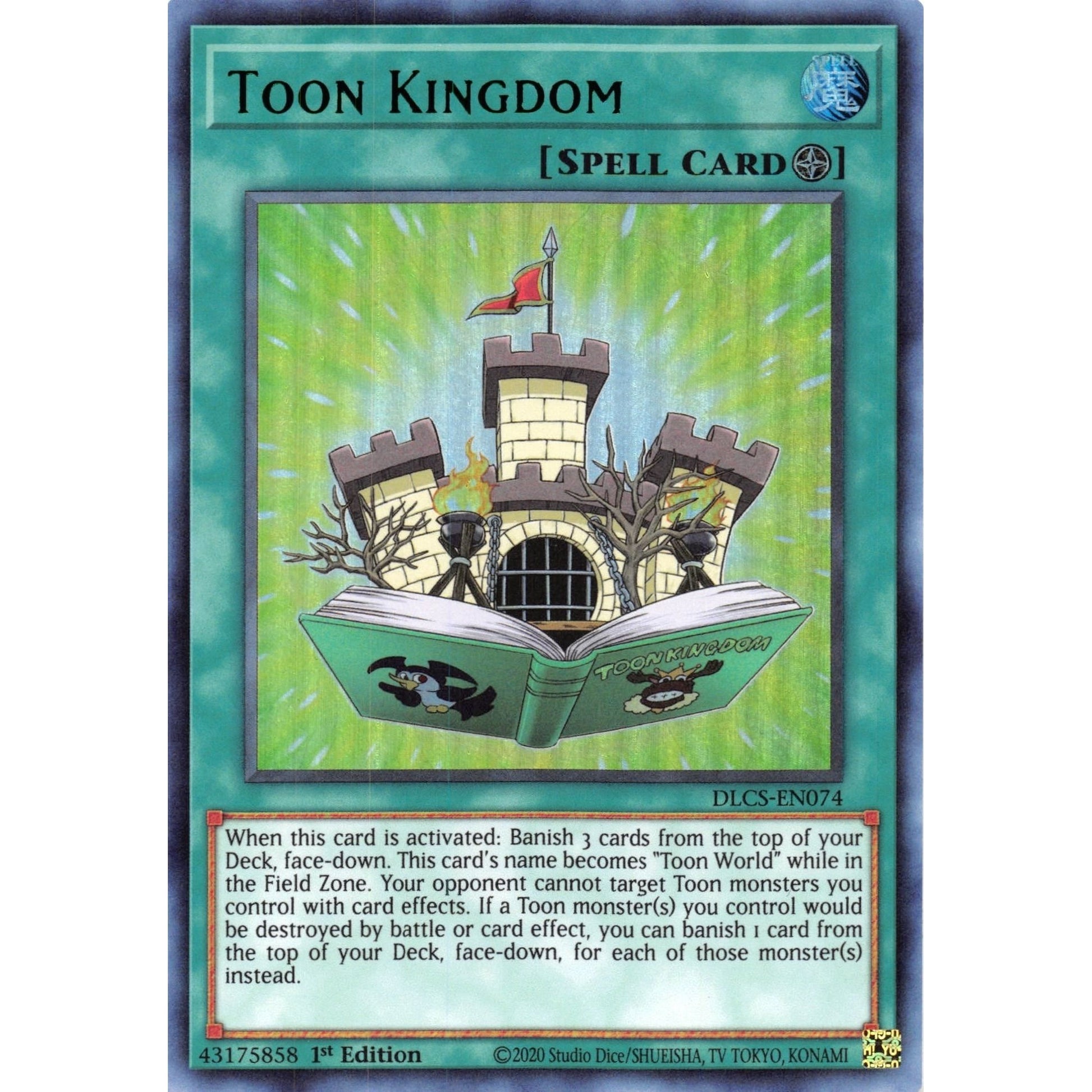 Image for Toon Kingdom (Green) (DLCS-EN074) (DLCS) - YuGiOh